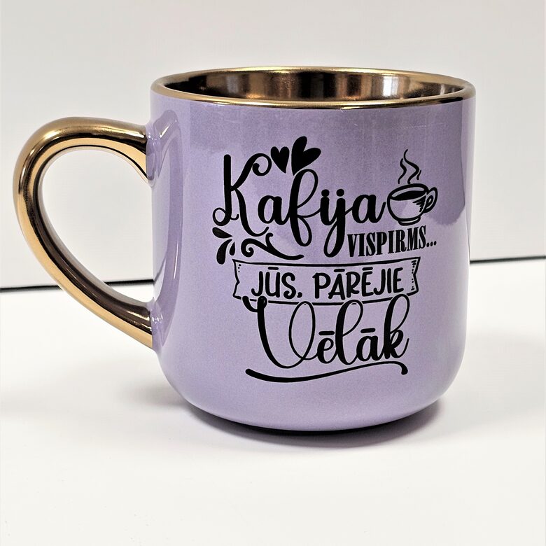 Krūzīte - Kafija vispirms