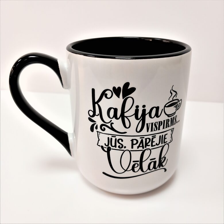 Krūzīte - Kafija vispirms