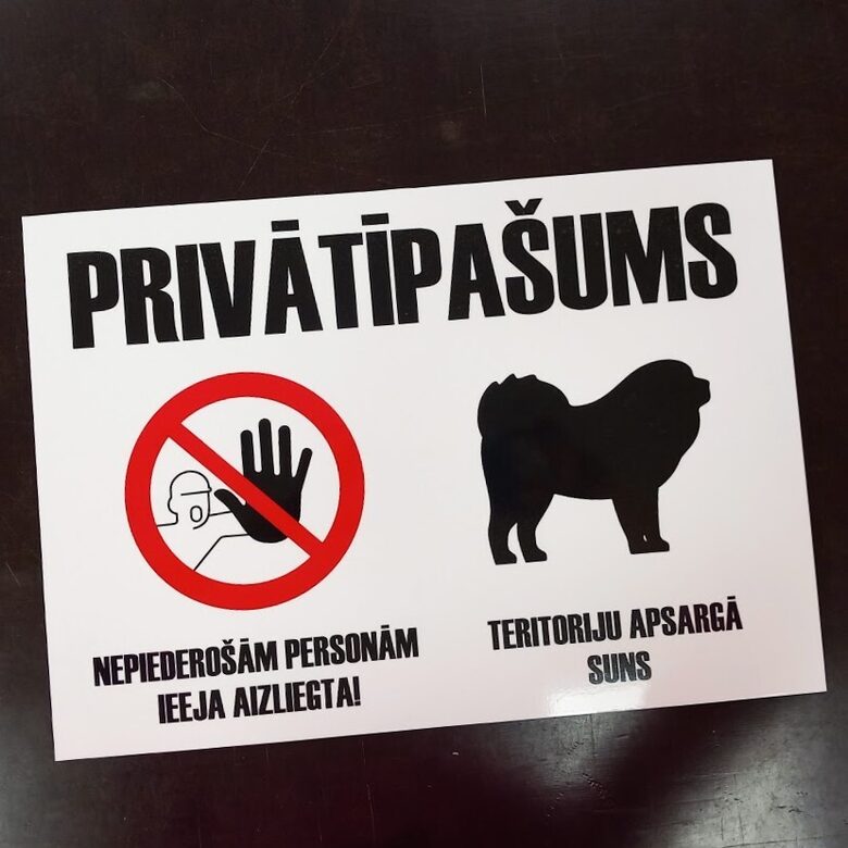 3mm plastikāta plāksne ar apdruku