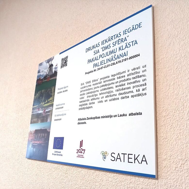 5mm plastikāta plāksne ar apdruku