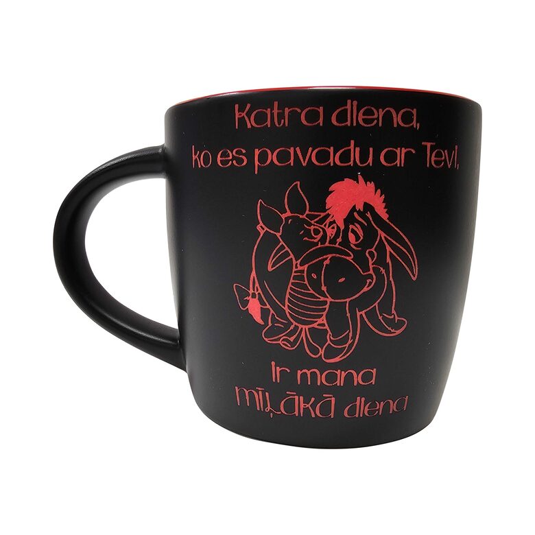 Krūzīte - mīļākā diena