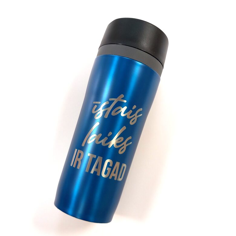 Termokrūze - Īstais laiks IR TAGAD