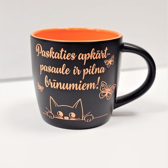 Krūzīte - Paskaties apkārt (krāsaina)