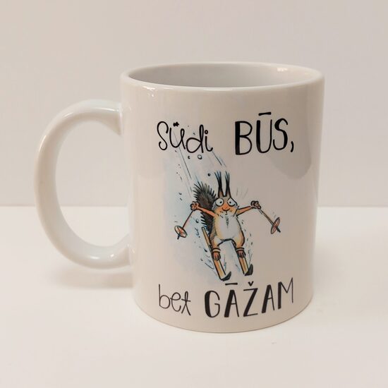 Krūzīte - Sūdi būs, bet gāžam
