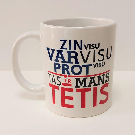 Krūzīte - Tētis zin visu, prot visu
