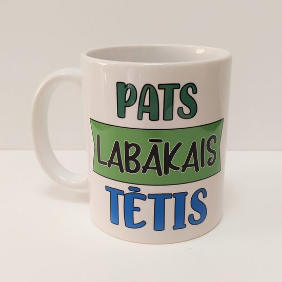 Krūzīte - Pats labākais tētis