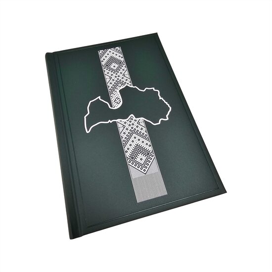 2026. g. plānotājs (A5) - Latvija