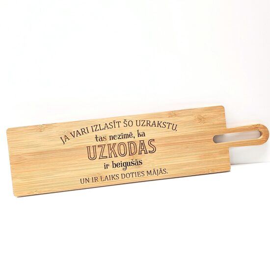 Lielais servēšanas dēlītis - Ja vari izlasīt