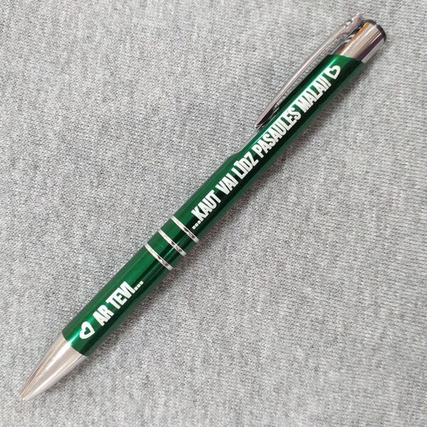 Pildspalva - Ar Tevi kaut vai līdz pasaules malai