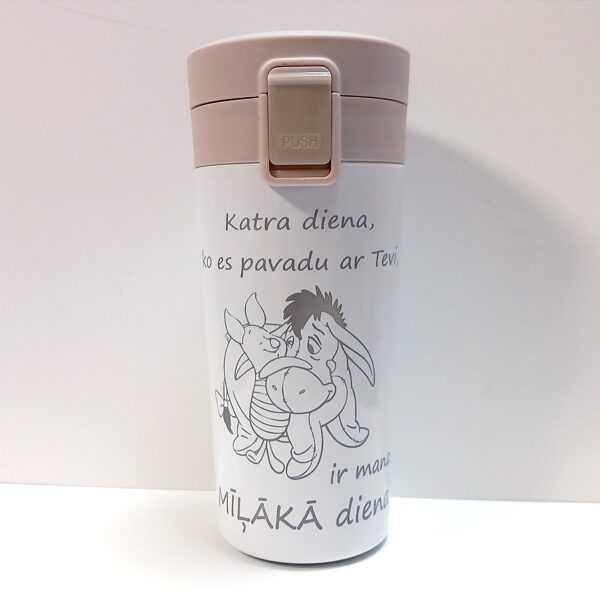 Termokrūze - Mana mīļākā diena