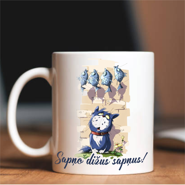 Krūzīte - Sapņo dižus sapņus